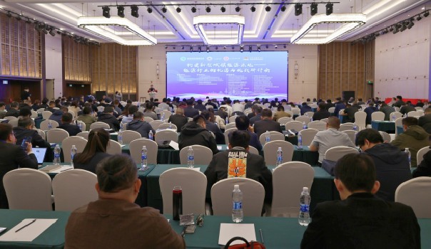 (gu)ͳ(zhn)Դϵy(tng)ԴИI(y)ęC(j)c(zhn)ӑ(hu)ɹ_(ki)