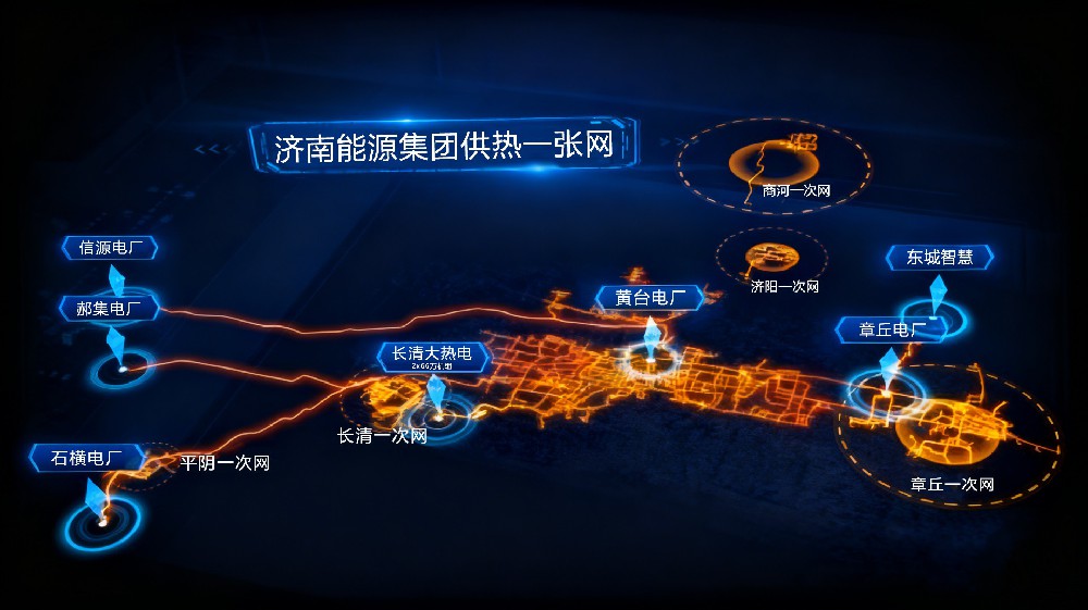 聊熱入濟(jì)大溫差長距離輸送DN1600-1400供熱項(xiàng)目設(shè)計 (長輸管網(wǎng)）