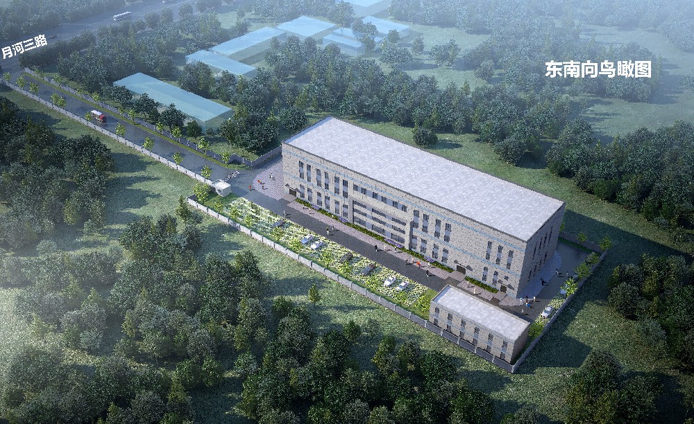 鄒平魏橋創(chuàng)業(yè)2500萬平方米首站設計項目（首站）