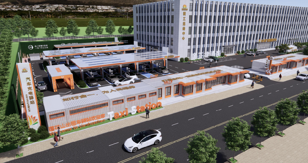 蓮花山超充驛站項(xiàng)目（充電樁）