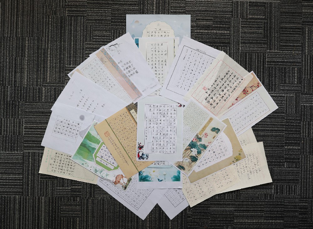 2025.10城投設(shè)計(jì)黨總支廉政宣傳稿:舉辦“翰墨書廉韻 清風(fēng)潤(rùn)智芯”廉潔主題書法比賽.jpg